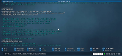 飞牛虚拟机开启iommu硬件直通